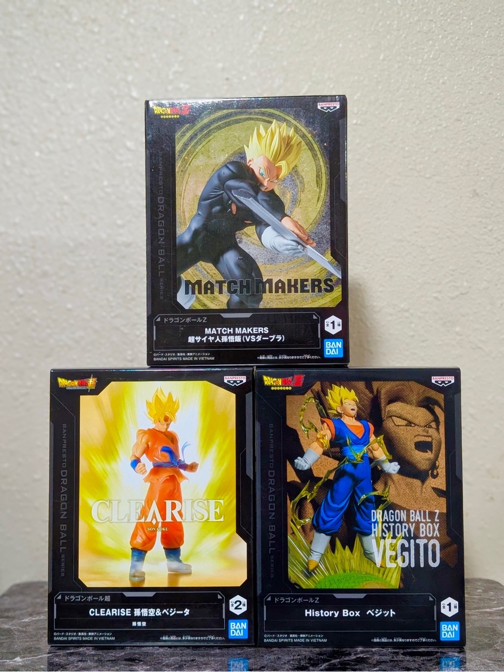 Dragon Ball Z Match Makers & Figure Box Set  (3 figures)